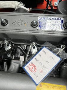 Двигатель REDDOT CPCD15-AG2